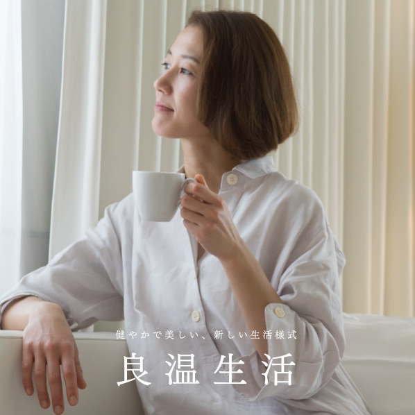 枇杷葉入浴液ダックスパ