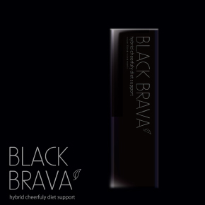 ブラックブラバ